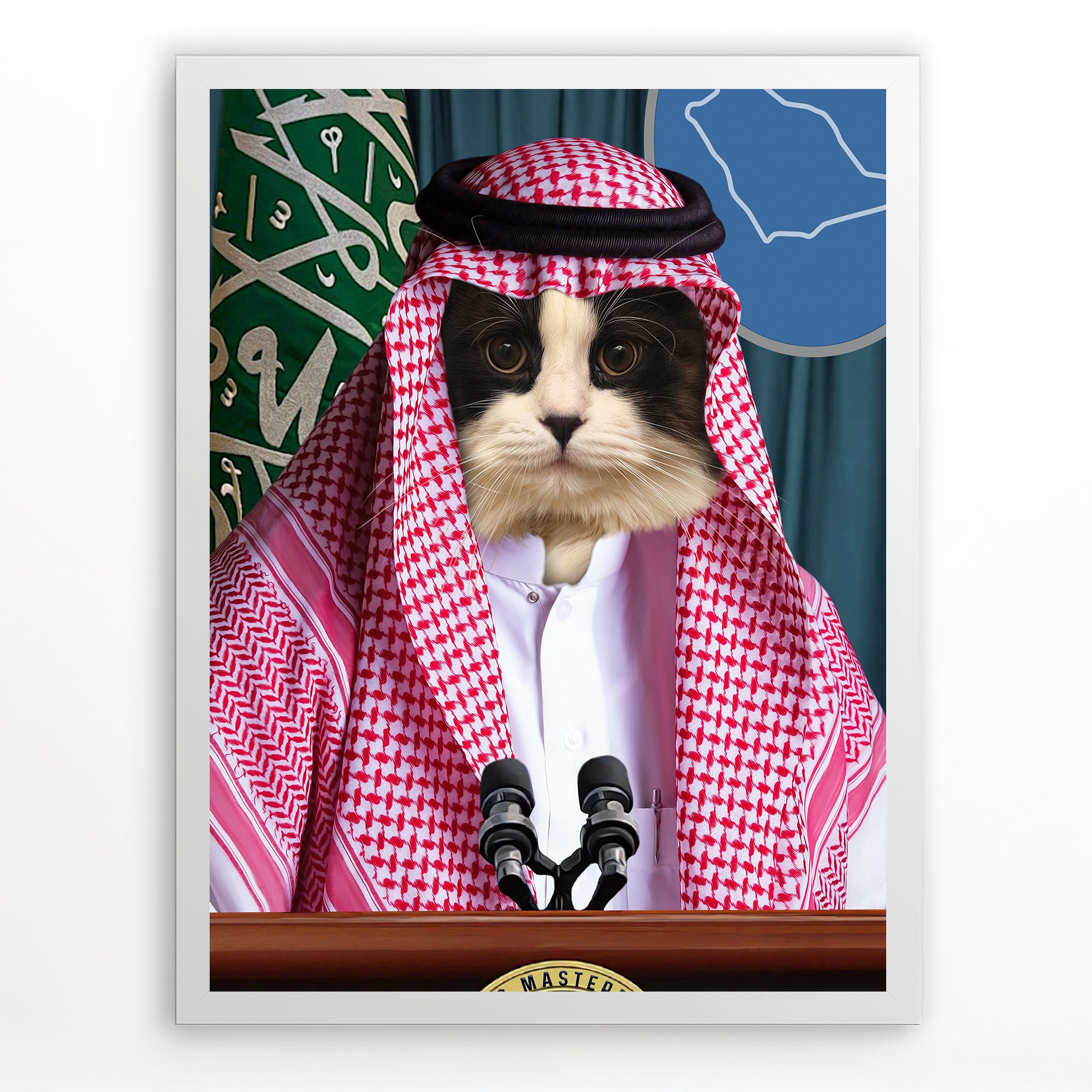 الشيخ بورسلمان - لوحة مخصصة للحيوانات الأليفة