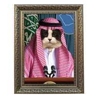 الشيخ بورسلمان - لوحة مخصصة للحيوانات الأليفة