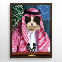 الشيخ بورسلمان - لوحة مخصصة للحيوانات الأليفة