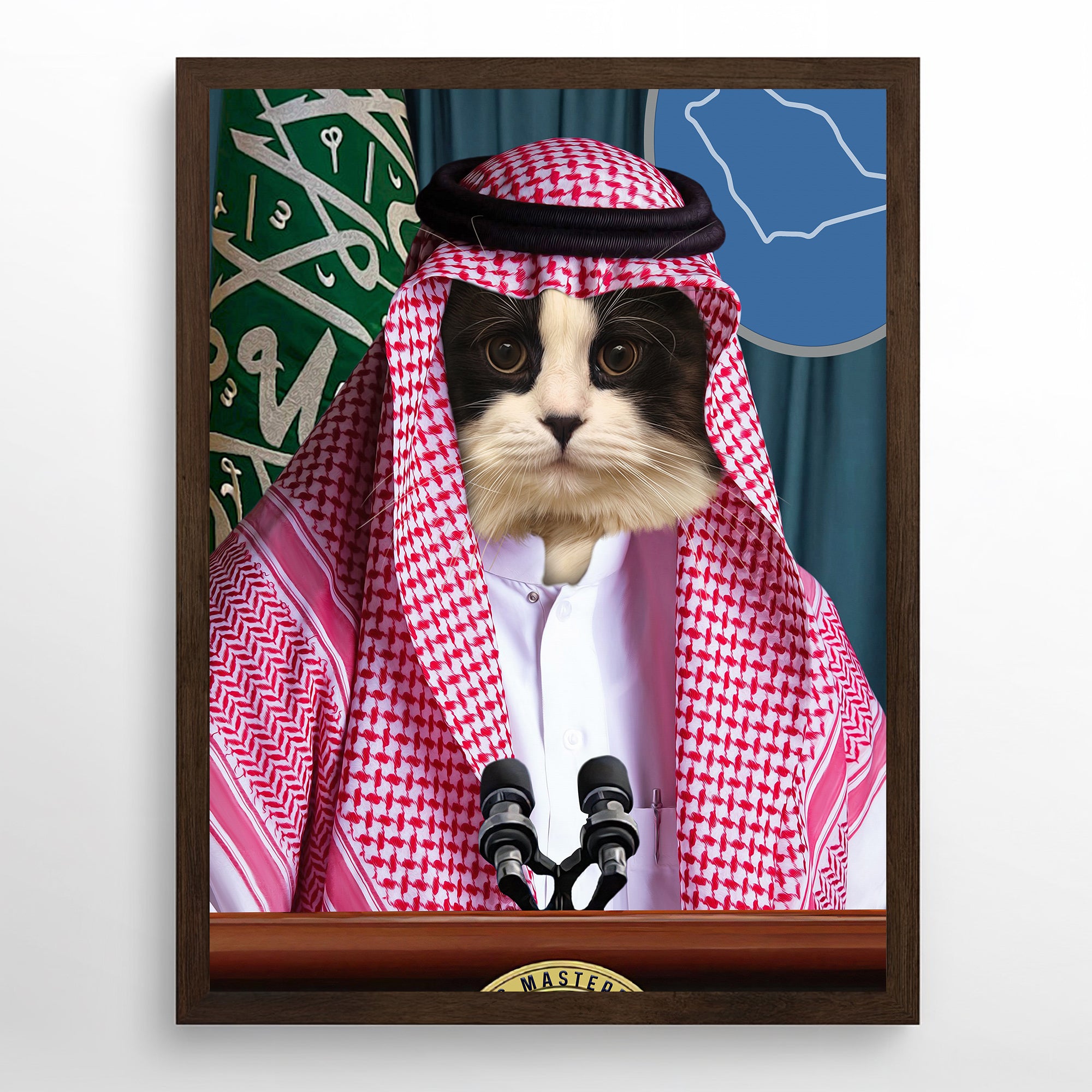 الشيخ بورسلمان - لوحة مخصصة للحيوانات الأليفة