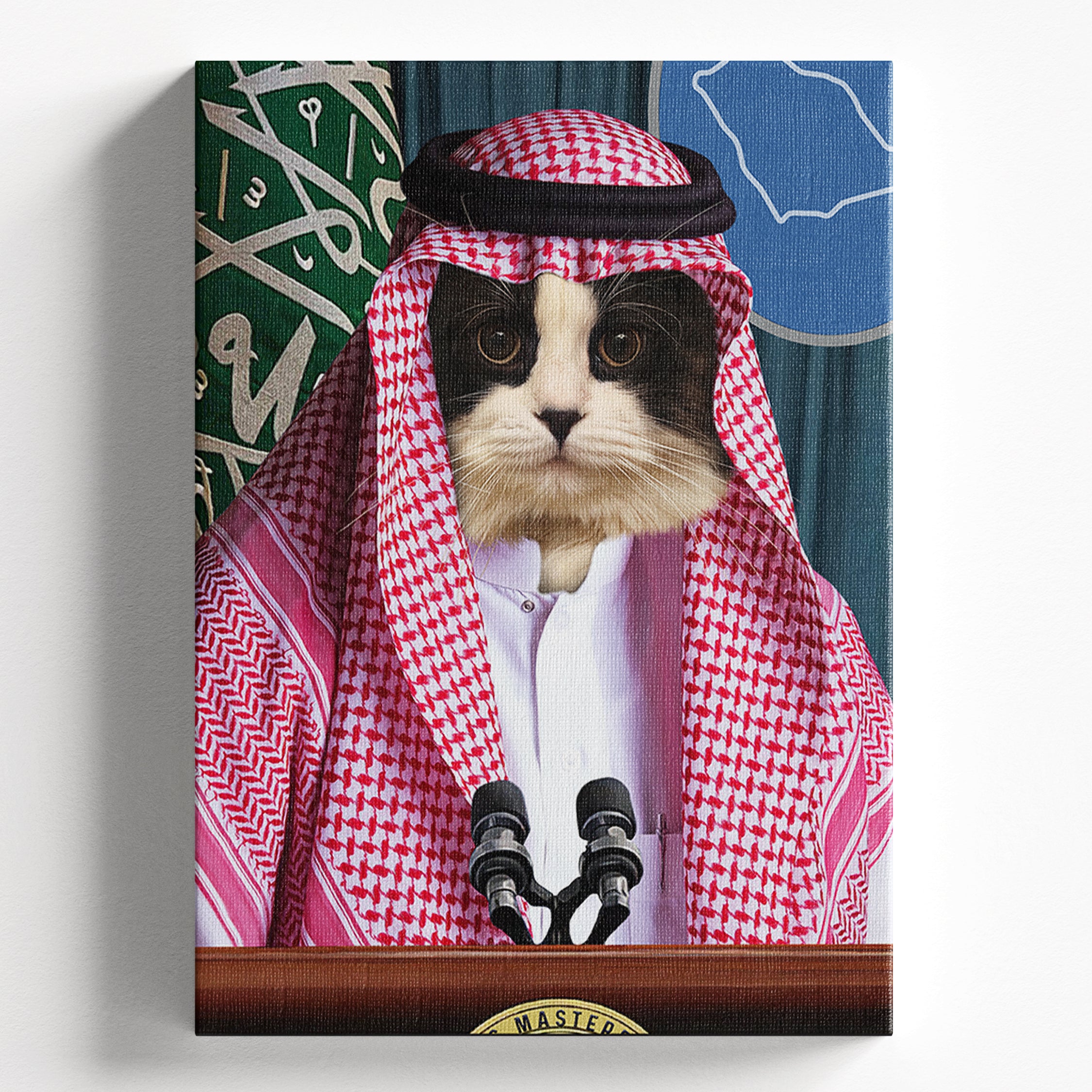 الشيخ بورسلمان - لوحة مخصصة للحيوانات الأليفة