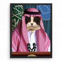 الشيخ بورسلمان - لوحة مخصصة للحيوانات الأليفة