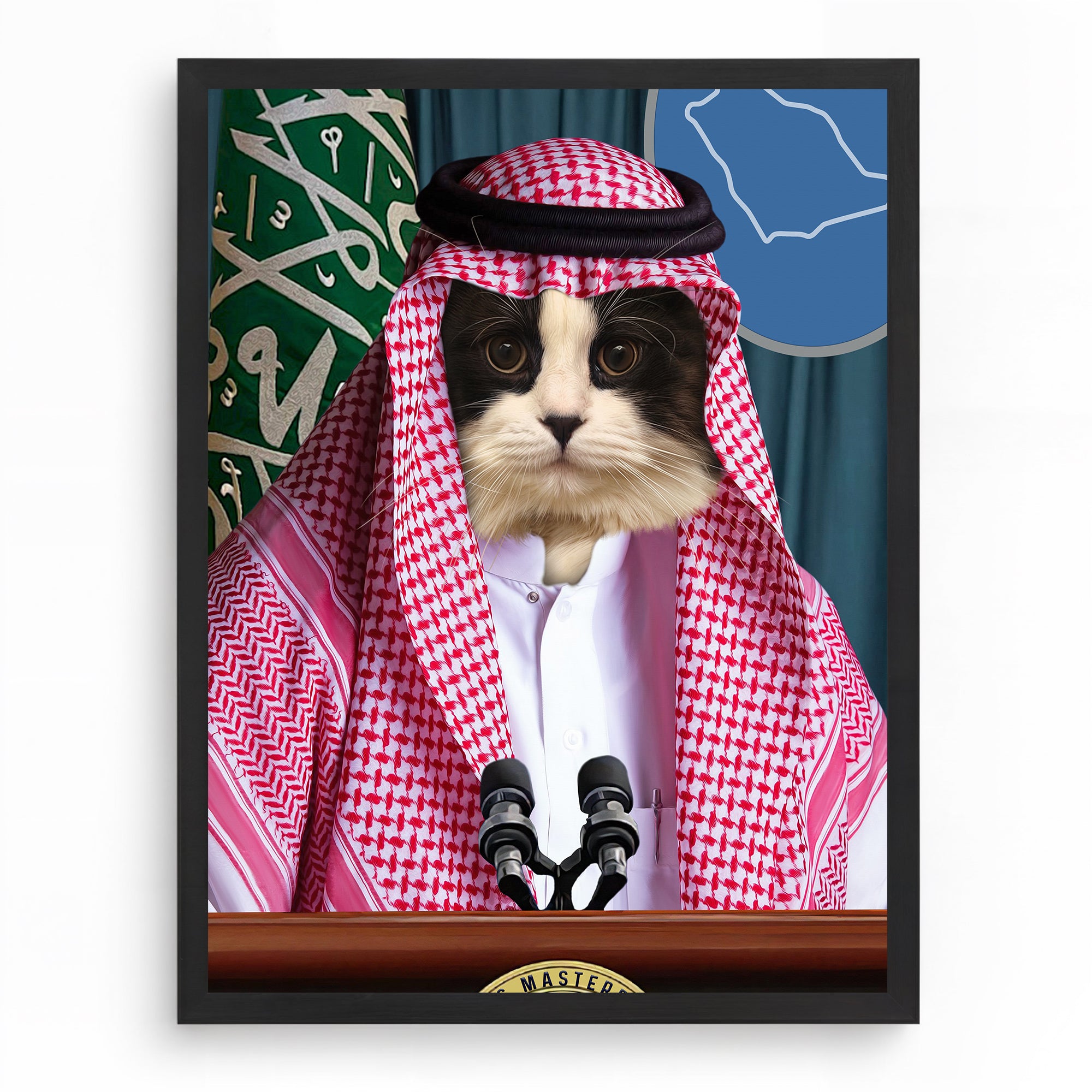 الشيخ بورسلمان - لوحة مخصصة للحيوانات الأليفة