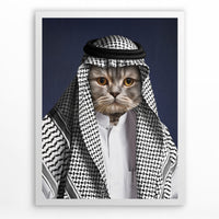 الشيخ بيرشيان - لوحة مخصصة للحيوانات الأليفة