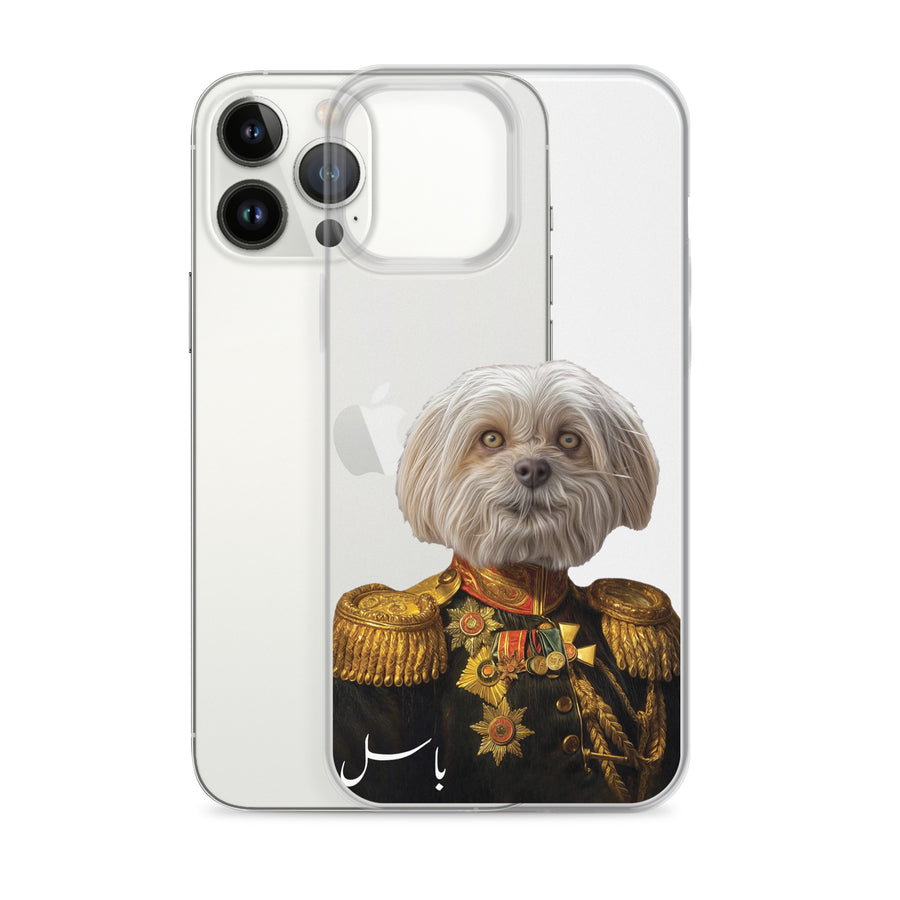 Royal Guard Phone Case
