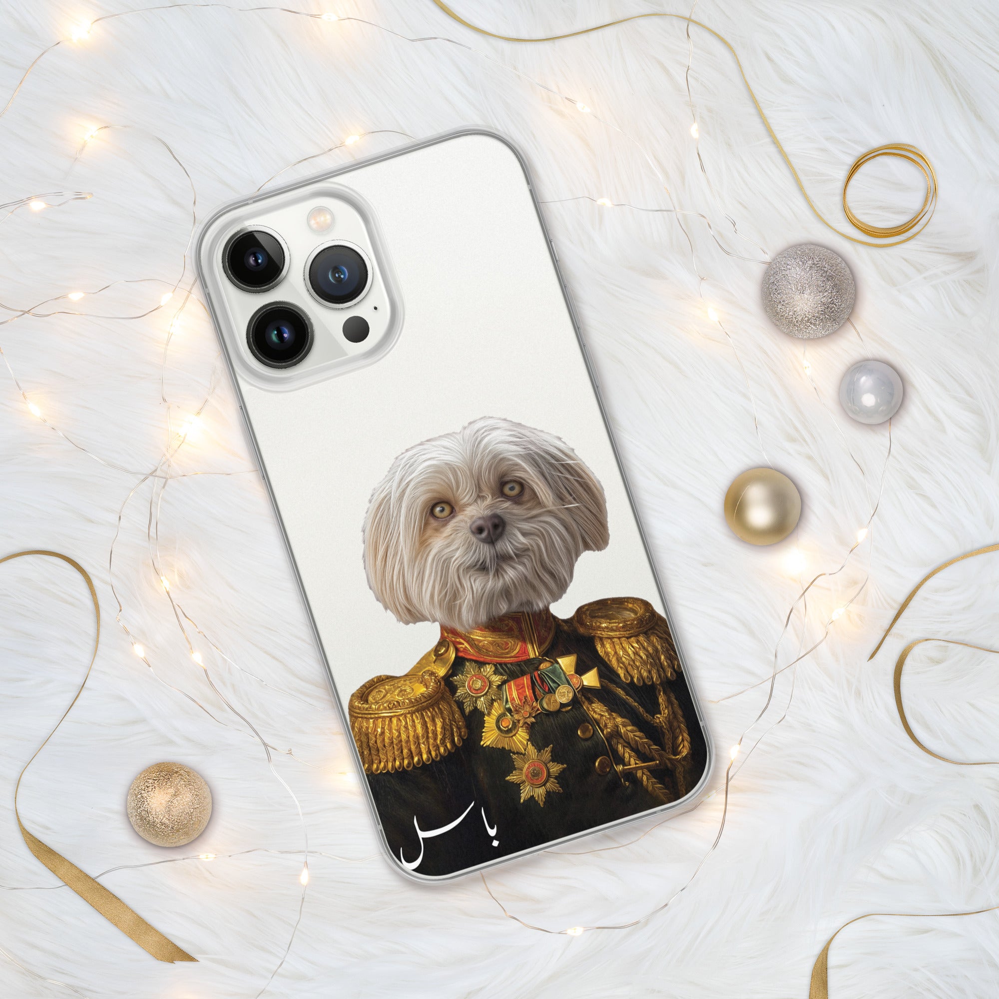Royal Guard Phone Case